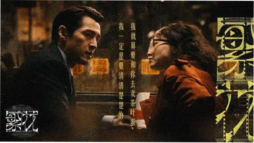 刀郎最火十首歌榜单封面