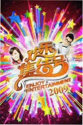 西海情歌歌曲封面