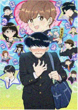 花妖歌曲封面