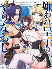 谢谢你歌曲封面